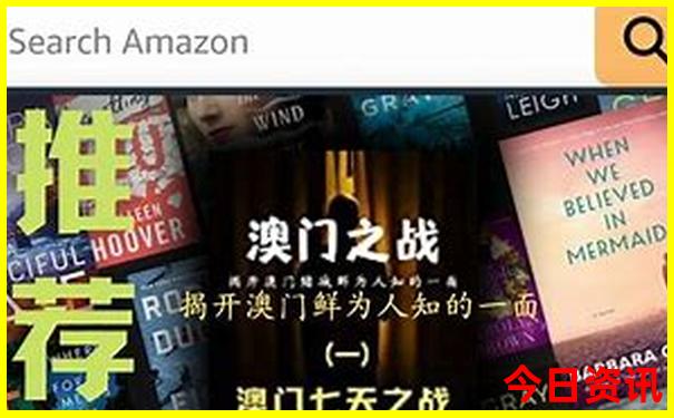 重庆夏季避暑旅游好去处