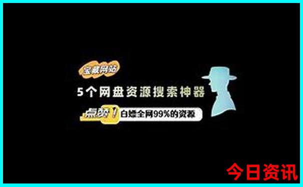 武汉横店有什么好玩的地方