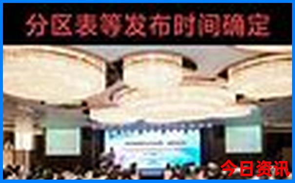 周末亲子游好去处