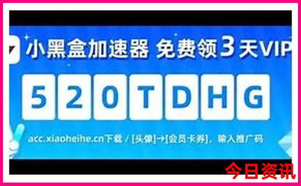 7月份去北京旅游热吗