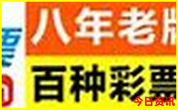 沈阳十大夏季避暑旅游景点