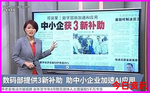 六月份旅游排行榜