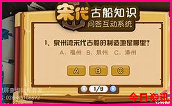 白水县旅游景点大全排名