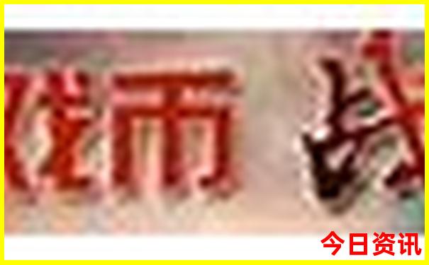 廉江最值得去的景点