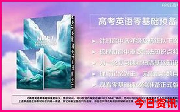 适合小孩暑假游玩的地方